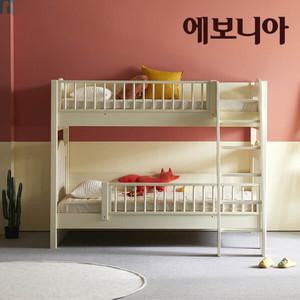 [에보니아] 클레망 원목 분리형 어린이 이층침대 SS 프레임+1층 안전가드+메모리폼매트 (하단서랍 제외)