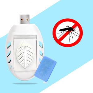 휴대용 USB 전자 전기 모기매트 훈증기 기기 훈증매트 살충기 캠핑 모기퇴치 모기약 그린세이프 매트형