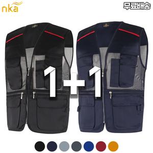 엔케이아울렛 [1+1]NK-MK망사조끼 남자 남성 사계절건설 작업복 작업조끼 현장 빅사이즈 단체