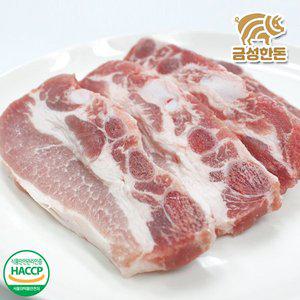 [푸드앰프][씨유웰] 금성한돈 품질보장 국내산 냉장 한돈생갈비 2kg(500g x 4팩) / 구이용