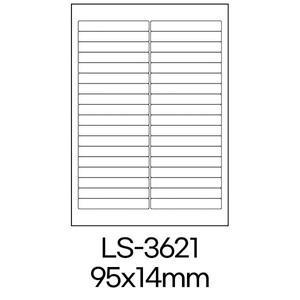 폼텍 라벨 LS-3621 100매 흰색 라벨지 A4 스티커 원형 제작 인쇄 바코드 우편 용지 폼택