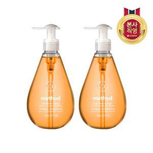 [엘지생활건강]메소드 고보습핸드워시 만다린망고 354ml x 2개[33499940]