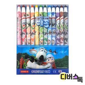 [디버스톡] 동아 빼꼼 종이말이 색연필 12색