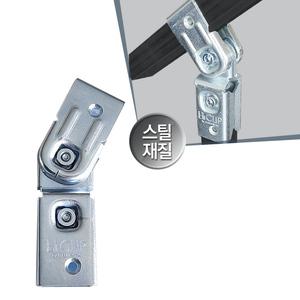 조립식 각도조절형 아연 각파이프 각관 연결용 브라켓 20,25,30mm 사각파이프 조인트