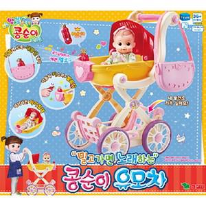 콩순이 유모차 아기유모차