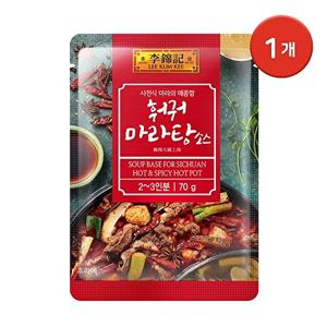 [오뚜기]이금기 훠궈마라탕소스 70g 1개 / 사천식 마라 소스