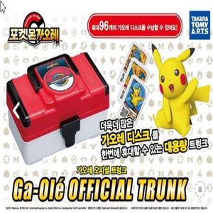 포켓몬 포켓몬가오레 오피셜트렁크