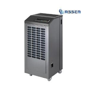 공업용 산업용 업소용 대용량 제습기 250L AT-260P 공장 식당 창고 곰팡이 습기제거