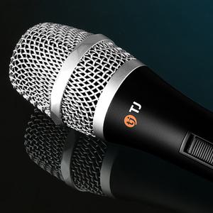 TJ미디어 TM-G20 동전 노래방 다이나믹 유선 보컬마이크