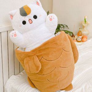 까꿍 고양이 붕어빵 인형 대형 대형 모찌 냥이 쿠션 40cm 60cm 80cm