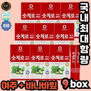 [기타]숫치로여주프리미엄 바나바잎추출물 기능성표시식품 무농약여주즙 9박스 총270포 국내최대함량 바...