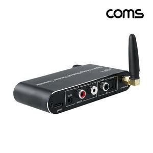 [XBGJ747L]COMS 블루투스 오디오 송수신기 디지털