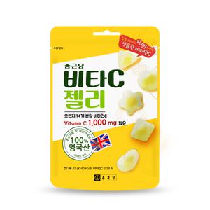 비타민젤리 종근당 오렌지맛 비타C 젤리 1봉 구미 영국산 어린이 유아 키즈 씨 선물 용