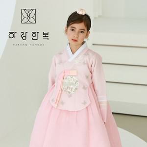 [보리보리/하랑한복]하랑한복 다나랑+복주머니 유아 아동 여아 한복