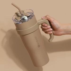 1리터 대용량 진공 빨대 텀블러 304 스텐컵 1200ml