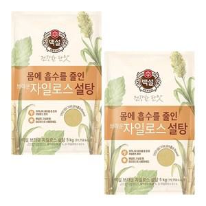 [CJ] 백설 브라운 자일로스 설탕 5Kg X2개