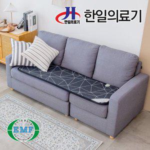 [한일의료기] EMF 탄소 전기방석 온열방석 쇼파 전기장판 전기매트
