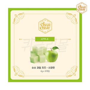 슈슈 과일 큐브치즈 사과맛 9구 x 3개 아이간식 와인안주