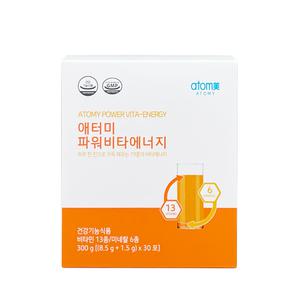 애터미 파워비타에너지 비타민 미네랄 30포