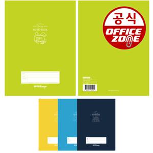 오피스존 1000 프라임 좌철 스프링 노트 유선 연습장 공책