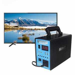 태양광 파워뱅크 캠핑용 배터리 태양열 패널 12V 60W