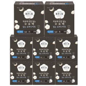 좋은느낌 유기농 무표백 입는 오버나이트 대형8p x8개