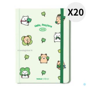 2025 양지 포시러브 다이어리 캘린더 선물 그린 20개