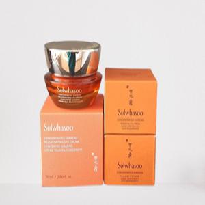 설화수 자음생 아이크림 15ml 신형 + 5ml x 2개