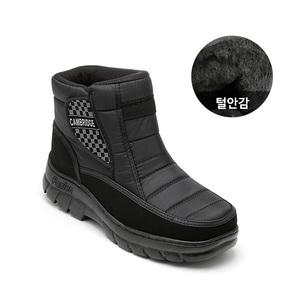 잭앤질 남성용 털안감 패딩 앵클부츠(JD4755S)