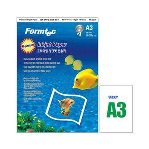잉크젯 전용지 프린터 인쇄 출력 S-A3 329x483