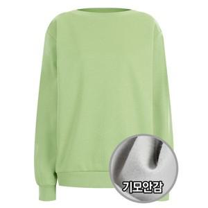 [하프클럽/샵앤]국산 여성 보트넥 속기모 방한 맨투맨 티셔츠 DAI-WSH-20239-연두