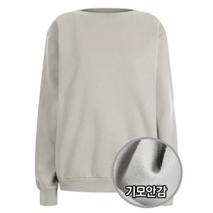 [하프클럽/샵앤]국산 여성 보트넥 속기모 방한 맨투맨 티셔츠 DAI-WSH-20239-그레
