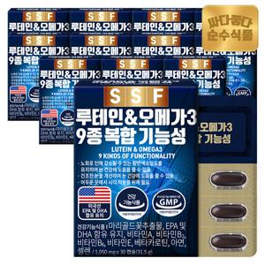[결제단10%]순수식품 건조한 눈 개선 루테인 오메가3 12박스(360캡슐) / 13종복합 비타민A 비타민E