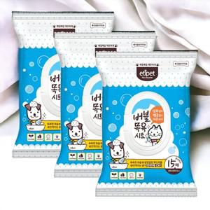 버블 티슈형 강아지샴푸 20X30CM 15매 X 3 애견목욕용품 강아지목욕비누 애견샴푸