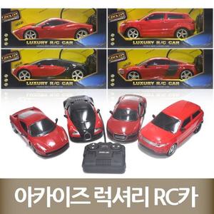 이카이즈 럭셔리카 rc카 무선카 랜덤발송