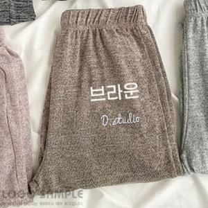 조거팬츠YE D 브라운