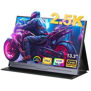 2.5K 휴대용 모니터 13.3인치 2560X1600P QHD USB C HDMI 노트북 모니터, HDR IPS 컴퓨터 게임 여행용 디스플레이, 스마트 커버 및 스피커 포함 VESA 스탠드 외장 세컨드 스크린 PC 콘솔 PS5/4