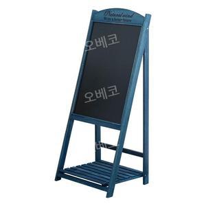 블랙보드칠판 입간판 스탠드메뉴판 안내판 홍보판 매장 갈색 카페 업소용 118cm