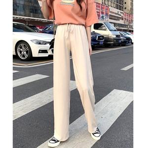 여자 데일리 하이웨이스트 와이드 밴딩 팬츠 바지