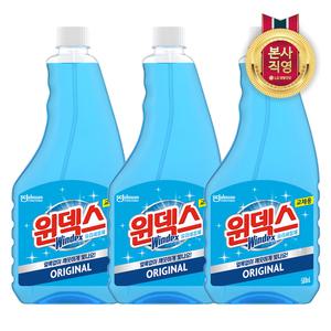 윈덱스 스프레이 유리세정제 리필 500ml 3개