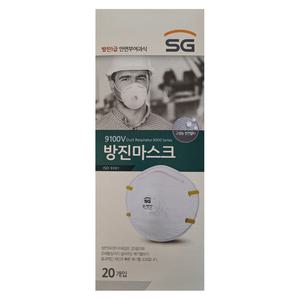 SG 9100V 1통(20개) 1급 방진마스크