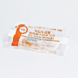 25개 수액세트 연결용 길이 보완 연장 튜브 줄 수액용품 수액연결세트 의료소모품 수액주사