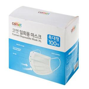 코멧 특대형 일회용 마스크 XL 화이트 블랙 100매 x 2박스 고품질