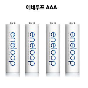 에네루프 충전식 건전지 AAA 4알 800mAh 범용충전지