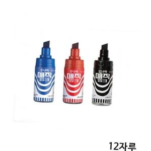 매직 POP 유성펜 12개입