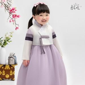 [한복]AW148 여연보라반색동 아동한복 여아한복