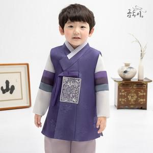 [한복]AM206 보라잎보 아동한복 남아한복