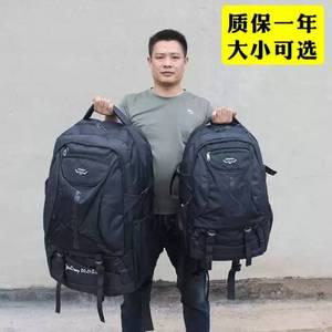 작업용 백팩 방수 옥스포드 천 대용량 어깨 여행용 퀼트 옷 가방 남성 장거리 짐 대형