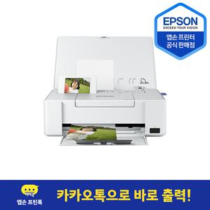 Epson 정품 무한 PM-401 엡손 휴대용 잉크젯 포토 프린터 잉크 포함