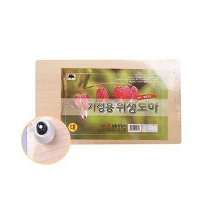 가정용도마 발받침 나무도마 (대) 주방도마 칼도마 커팅보드